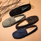
Dengjian Doudou shoes men's soft sole summer anti-slip one-foot lazy shoes casual back-velvet flat-soled internet celebrity loafers driving shoes 9880 brown [four seasons] 37