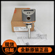 Yifumen Original IFM Flow Sensor SI5002 SI5004 SI5010 SI5000 SI5000 SI5002