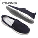 Qianbaidu Sommer bequeme Leinwandschuhe Herrenschuhe Leicht und vielseitig atmungsaktive Freizeitschuhe Herrenschuhe Marine Blue 42