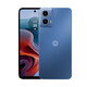 摩托罗拉moto g34 八核6nm高通骁龙695 5000万像素AI影像智能手机 大海 8GB+128GB
