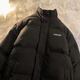 Guangma Baumwollmantel Männer 2024 Neuer gutaussehender Brotanzug Hong Kong Style Lose Ständer Collar Cotton Coat Trendy Cotton Jacket Student Jacke Männer grau (mit samt verdickter Winterstil) 689 2xl Empfehlung 150-165jin [Jin gleich 0,5 kg]