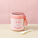 Qianliyuan Dragon Boat Festival gift practical small gift customized breakfast cup company event prizes give employee welfare souvenirs Girl + Girl stickers + insulation bag 530ml