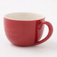 NITORI Yideli Home Christmas Atmosphere Mug Tea Cup Ceramic Cup Colored Water Cup Soup Cup Qingnuan Series Red