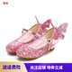 Ruiyang girls' high-heeled princess leather shoes spring and autumn new children's shoes children's performance shoes girls' crystal shoes red size 26/inner length 16.5