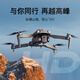 兽无人机SG109PRO儿童遥控飞机无人机专业高清航拍小学生小型避障入门级 SG109PRO【避障360°+航拍/稳定悬停】 【双电池】+【免费换新】/赠送易损件