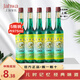 Shanghai Classic Toilet Water Refreshing, Refreshing and Deodorizing Classic Glass Bottle 195ml 5 Bottles