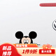 Tucker Mickey Mouse Mickey Minnie cute car stickers to cover scratches and cover cartoon personalized car stickers creative waterproof stickers Mickey large size 27x14CM one pair