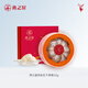 Nid d'oiseau sec dans la maison du nid d'oiseau, cadeaux pour les anciens, cadeaux d'anniversaire, boîte cadeau Jingcaihong 50g, box-cadeau Bird's Nest