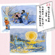 女孩 企鹅 杜松子酒和猫 一本幽默毒舌的吐槽日记 23幅手绘水彩插画38幅日常吐槽漫盖伊亚当斯著 男孩鼹鼠狐狸和马女生版 新华书店 正版正货 新华书店