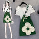 Yin Zhentian 2024 Sommerkleid gefaltete Blume Einsschuld-Riemen-Rockanzug für Frauen 9194 Top + 9 Riemenrock Zwei-teilige Set M Empfohlen 80-Jin [Jin ist gleich 0,5 kg]