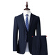 Announcement Bird Suit Men's Business Casual Suit Jacket Professional Formal Wedding Dress Two-piece Set Black 48 175/
