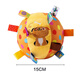 Cute Star Pet Dog Toy Sound Ball Pet Plush Bell Ball Interactive Training Supplies