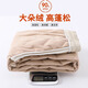 Duojie World Waterproof Micro-Large Down Pants Women's Winter Outerwear 2025 New Northeastern - 40 Degrees Extreme Cold Plus Velvet Thickened Cotton Pants Apricot S (95Jin Jin is equal to 0.5kg, choose below)