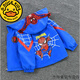 G.Duckkids Kinderjacke Frühling und Herbst neuer Style Boy Cartoon Ultraman Kapuzejacke Mädchen Ladetoper Strickjacke Windbreaker Spider-Man Red 100 cm