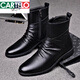 
Cartire Crocodile Leather Chelsea Boots Men's Low Top Retro Young Side Zipper British Style Martin Boots Mid Top Winter Boots Plus Fleece Black Plus Fleece 42