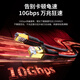 Value Meter sieben Netzwerkkabel Cat7 Pure Copper Shield 8-Core Twisted Pair Cable Engineering Grad 10 Gigabit Network Verbindungskabel Computer Haushalt Fertiger Produkt Jumper Schwarz 2M ZL-7020BKP