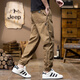 Jeep (JEEP) American genuine Jeep high-end pure cotton casual pants for men's autumn and winter trendy brand elastic waist tying feet Harem work pants camel color [same style in the counter] XL Recommendation 140-160Jin [Jin equals 0.5 kg]