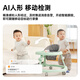 Lecheng Ta3-Serie Überwachungskamera Home Nutze Babypflegegerät Innenkabine Mobiltelefon Fernüberwachung WiFi Network Intercom 360 Panoramic Industry Hot Product + kostengünstige [4 Millionen Pixel Innenkamera] offizielle Standardkonfiguration