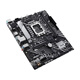 华硕（ASUS）PRIME H610M-A主板 支持DDR5 CPU G6900/12400F/12100F/13100F（Intel H610/LGA 1700） 【大师系列】H610M-A