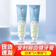 安利（Amway）牙膏【飒甘康美官方官网店】安利丽齿健多效白茶牙膏200g 丽齿健白茶+多效含氟牙膏