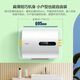 Haier Smart Home [Nationaler Subvention] 3300W Doppelbilanz flacher Eimer Elektrischer Warmwasserbereiter für Heizgeschwindigkeitswärme Lagerung Großkapazität Warmwasserbereit