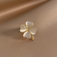 Idel imitation cat's eye stone four-leaf clover high-end brooch women's anti-exposure buckle niche pin fixed clothing accessories birthday gift lucky four-leaf clover brooch XZ0190