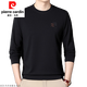皮尔卡丹（pierre cardin）品牌男士冰丝无痕垂顺长袖T恤薄款中青年圆领卫衣宽松休闲打底衫 酒红色2701 17084A L码建议【105-125斤】