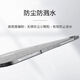 Li Comfortable Use iPad Pro2024 Speaker Metal Dust Screen Apple Tablet Air6 Dust Plug Speaker Dustproof Sticker Black Cat Claw Dust Screen-8 Long iPad Pro2024 Model 11