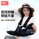 纽贝乐（Naturaipro）小月龄横抱背带婴儿抱抱托解放双手0到6个月宝宝哄睡神器 深空灰