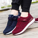 
Shuman Xiaozu Old Shoes Women's Autumn and Winter Anti-Slip Soft Sole Mom Shoes Dad Sports Casual Shoes Men Middle-aged and Elderly Spring and Autumn Single Shoes Mesh Breathable Outdoor Travel Stroller Flagship Official Store 829 Jujube Women's Style 36