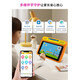Aixuebao, big promotion, direct discount, A5 children's early education machine, toddler tablet learning machine, baby's young connection with Chinese studies encyclopedia, cognitive enlightenment, Chinese mathematics, English point reading machine, thinking machine, flagship version/32G