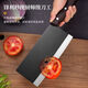 Couteau de cuisine forgé à la main de Zhang Xiaoquanping, couteau de cuisine, couteau à découper domestique Black Samurai, couteau à double usage avant et arrière, couteau à découper Black Samurai 1