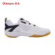 Xunfeng Xunfeng Badminton Shoes Mens Mens New Women's New Training Shoes Shoes Shoes Shoes с обувью с дышащими профессиональными спортивными обувь
