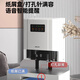 DELI得力财务凭证装订机全自动电动热熔打孔机会计票据档案账本办公文件激光定位14601/14602/3880 装订60mm标准版【语音提示-十字激光定位】