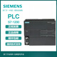 Siemens PLC module S7-200SMART/SR20/SR60/1ST20-0AA1CPU controller 6ES7288-1SR40-0AA1