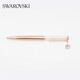 Swarovski (SWAROVSKI) college entrance gift writing tools ballpoint pen for girlfriend 5479552