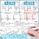 Chenguang Youpin niedriger Schwerpunkt Presse Neutraler Stift 0,38 Schwarzer Schüler mit feiner Punktkegel St. Stiftspitze Feiner Strich Schwarzer Wasser Stift Signature Signature Signature Press H8001 passungen nachfüllen schwarz 12 Teile/Box (2601)