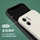 粿条我的世界手机壳苹果14华为mate60周边iPhone15promax游戏OPPO小米 JLC14223我的世界-直边TPU-古董白 iPhone 15
