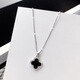 Luruo four-leaf clover necklace for women 2024 new 18K rose gold pendant clavicle chain 925 silver jewelry high-end clover gold