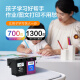 彩格47墨盒适用惠普HP 4825 4877 4826 4829 4828 4928 4926打印机墨盒 【彩色】47墨盒/透明盖/可加墨【送墨水】