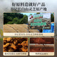 Laogutou Broken Wall Ganoderma lucidum spore powder Changbaishan Paozi Powder Capsule Enhance Immunity Health Gift Box Buy 1 Box Get 1 Bottle of Spore Powder Capsule