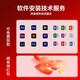 
Shenzhou War God Z8/Z7/S8 second-hand gaming laptop 165Hz 15.6-inch RTX4060 E-sports Chicken Eating Yongjie Black Wukong 95 new i5-7 generation 16G GTX1050Ti