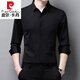 
Pierre cardin high-end markless long-sleeved shirt for men middle-aged spring and autumn new business casual high elastic non-iron solid color shirt for men 9928 black M 165 Recommended 90-120Jin [Jin equals 0.5 kg]