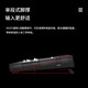 腹灵mk870pro黑莓侧刻机械键盘蓝牙有线无线客制化电脑游戏静音办公 【单模】黑曜石Pro+纯黑侧刻 青轴 87键