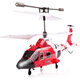 Qiuyun Liuyun Qyly Sima Fernbedienung Flugzeug Hubschrauber Hubschrauber Justizladbar Simulation Militärische Kämpfermodell Herbst-resistente Drohnenjunge S109g Offizielle Standardkonfiguration