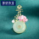 MOYAN new product Chinese style exquisite peony pipa brooch suit accessories imitation pearl antique style creative corsage brooch light green A10-102