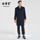 Peromont 19.2% cashmere coat men's windbreaker long coat business casual woolen coat warm removable liner navy blue 3XL (190)