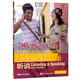 New Oriental Cambridge Real-life English Listening and Speaking 1
