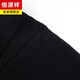 恒源祥高档纯羊毛衫男士针织开衫外套100%羊毛冬季新款保暖拉链毛衣上衣 黑色 L 170