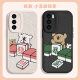 Piedras adecuadas para Huawei Mobile Telephone Case Line Puppy Maltese Perro Nuevo pareja divertida Cartoon Men lindos y mujeres Súper Hot Cape Soft Shell Case de protección Captura completa Anti-Fall [Textura Negra] -xp12083 Mate60